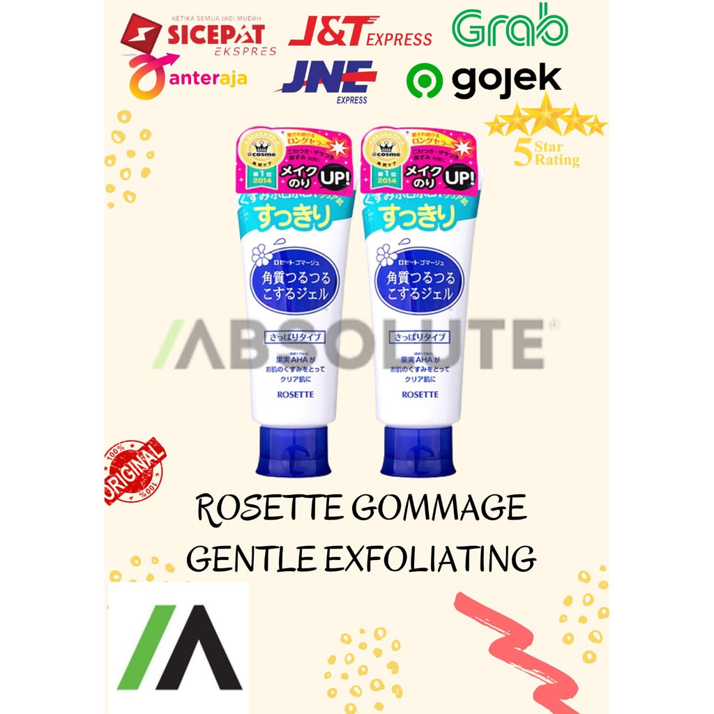 Jual Rosette Gommage Gentle Exfoliator Gel 120g Original Made in