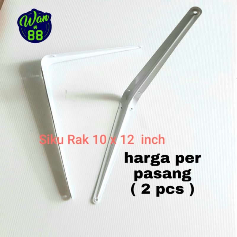 Jual Siku Rak L dinding 10 x 12 inch putih harga per pasang ( 2 pcs ...