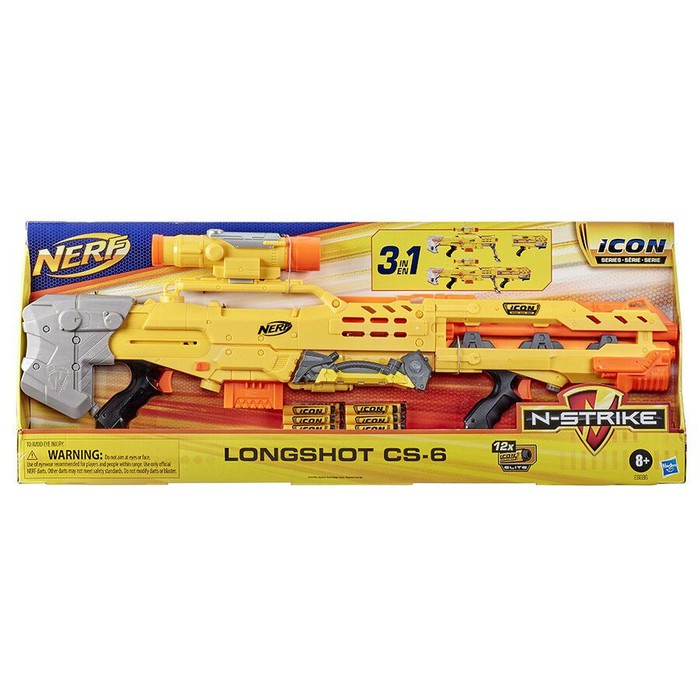 【超レア！】【新品未使用品】ナーフ　ロングショットCS-6 超レア！】【新品未使用品】ナーフ ロングショットCS-6