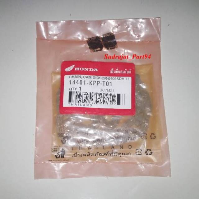 Jual rantai keteng honda cb 150r cbr 150 thailand 4 lapis | Shopee