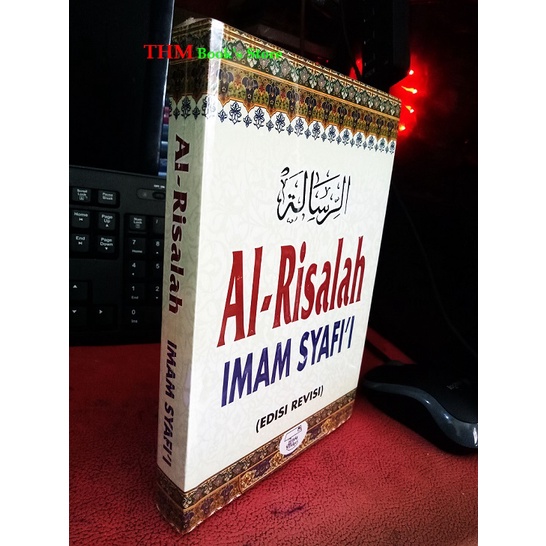 Jual Al-Risalah Imam Syafi'i, Terjemah Ar-Risalah Ushul Fiqih, Kitab ...