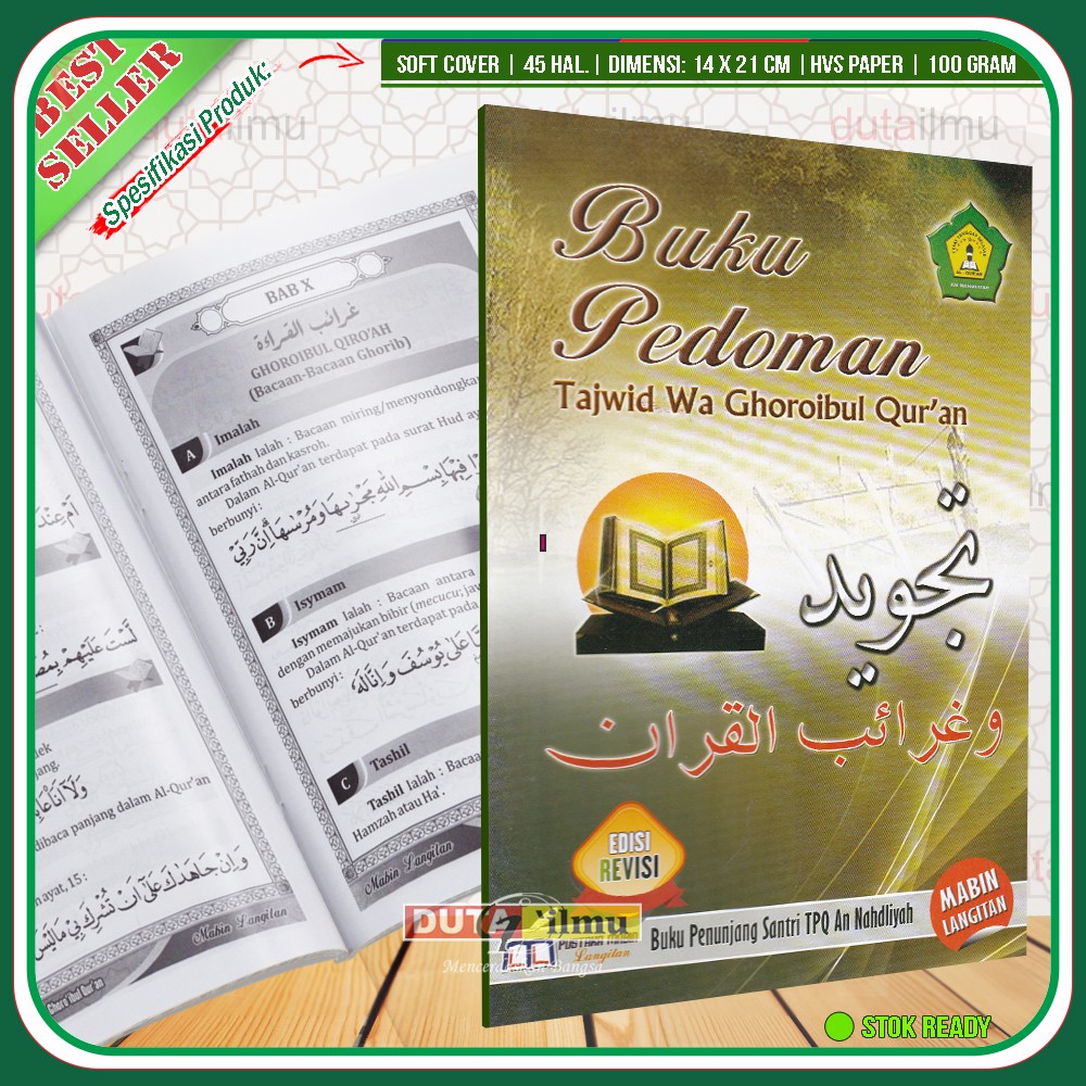 Jual BUKU PEDOMAN Tajwid & Ghorib Dalam Alquran | Shopee Indonesia