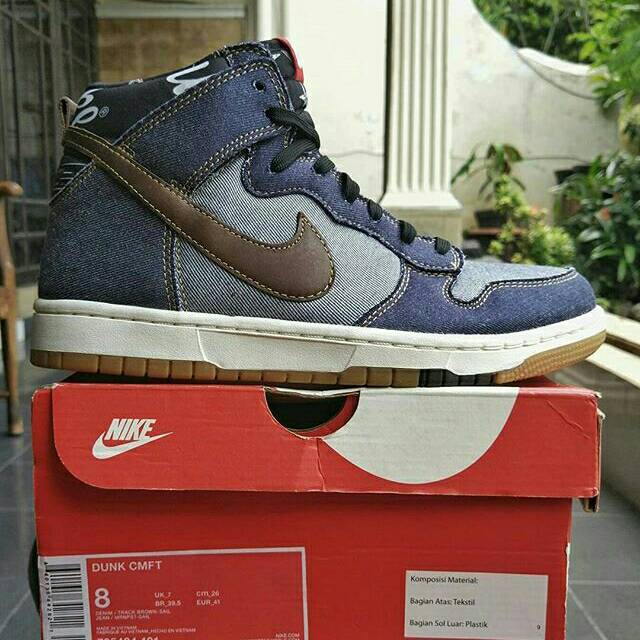 Nike dunk outlet cmft denim