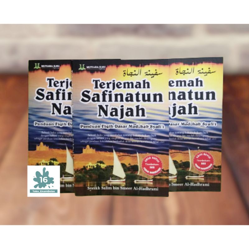 Jual Kitab Terjemah Safinatun Najah Besar Saku Safinah Najah Safinatunnjah Shopee Indonesia