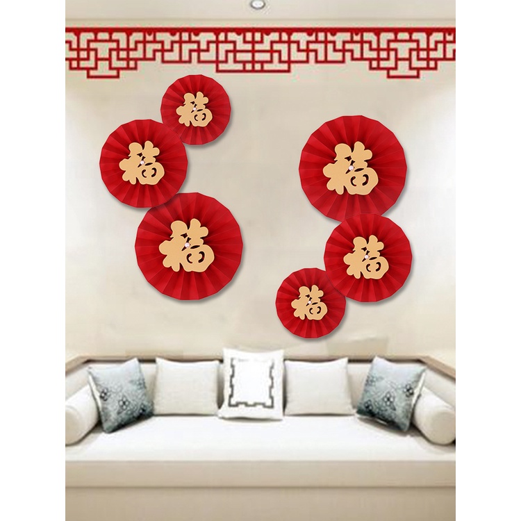 Jual [ISI 6] 1 Set Kipas Gantung Kertas Motif Imlek Fu Paperfan