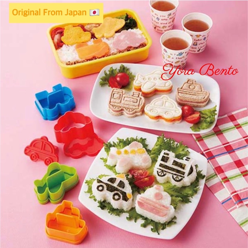 Jual Cetakan Roti Sandwich Bread / Rice Shaper Vehicle Mold Bread ...