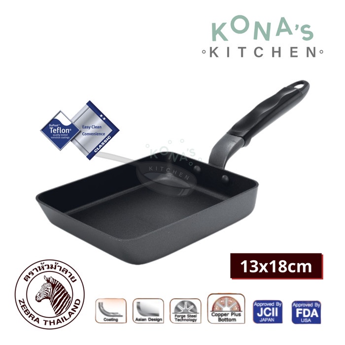Jual Zebra Rectangular Non Stick Frypan 13x18cm Gemini / Tamagoyaki Pan ...