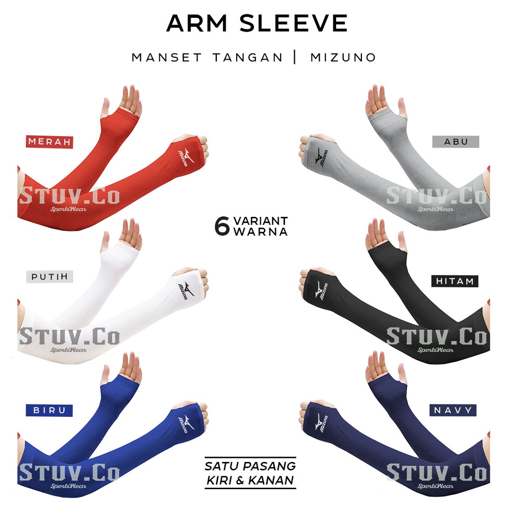 Mizuno Men's Arm Sleeves