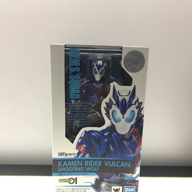 Jual Shf kamen rider vulcan | Shopee Indonesia
