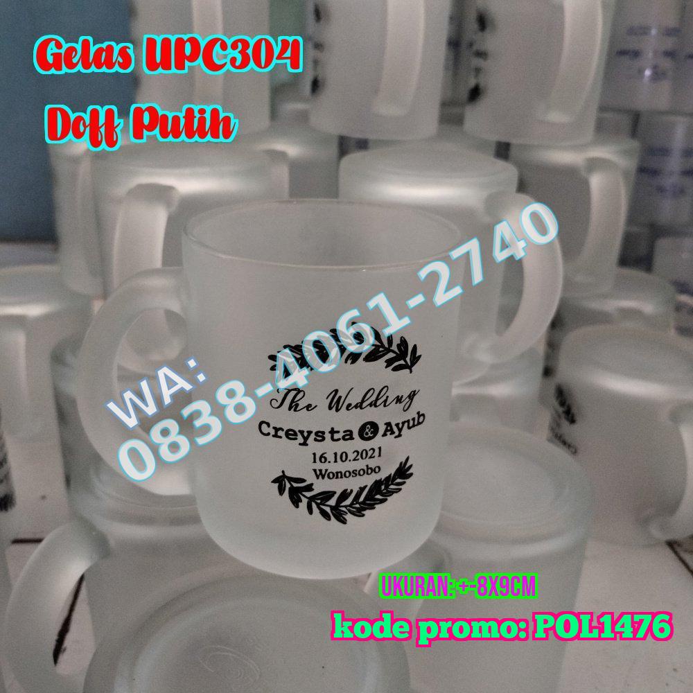Jual Souvenir Gelas Sablon Gagang Gelas Doff Upc304 Doff Putih Shopee Indonesia 7122