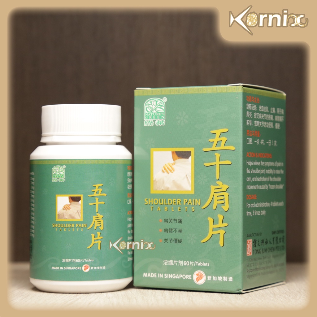 Nature's Green Shoulder Pain Tablets Wu Shi Jian Pian—Obat Bahu Kaku