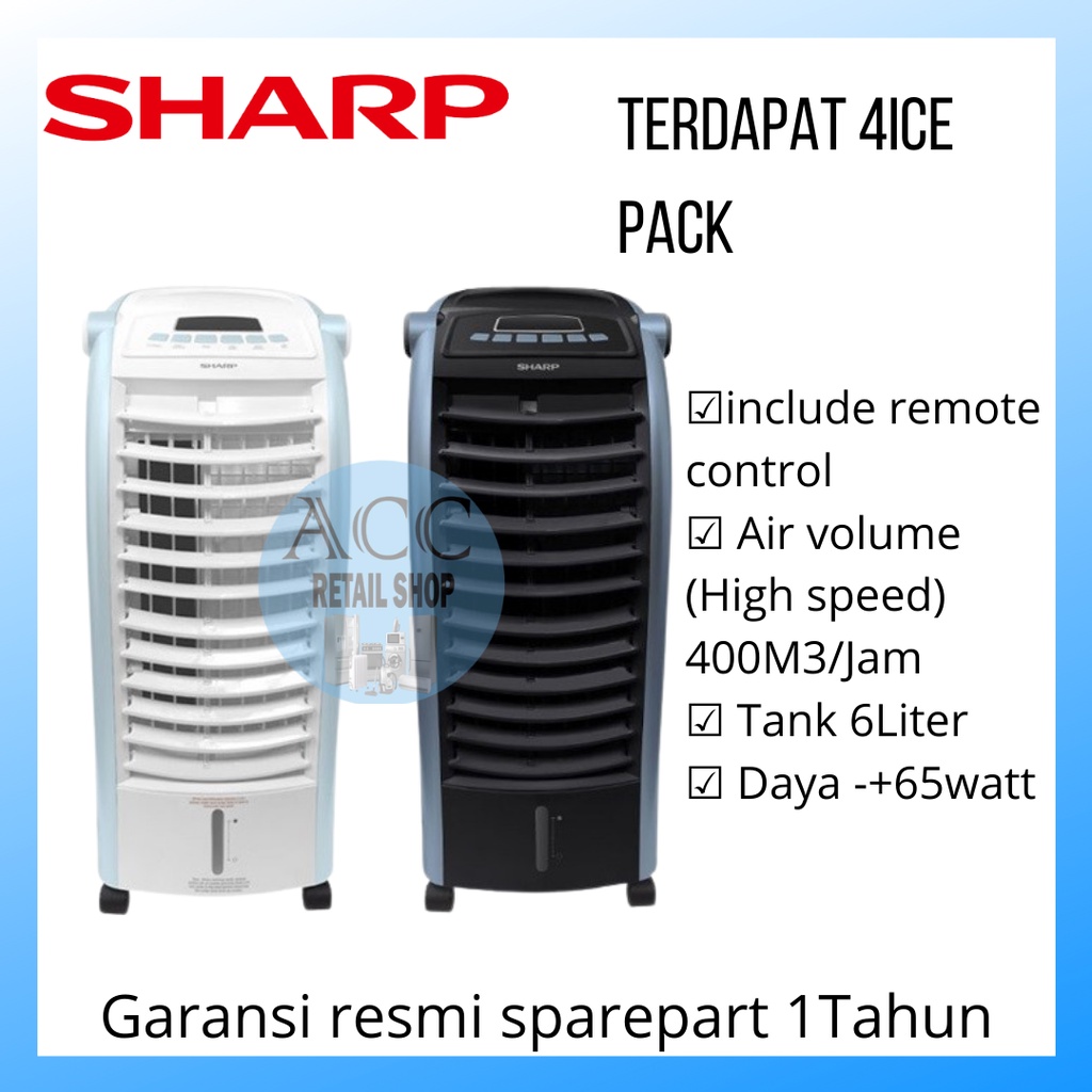 Air cooler sharp store pja36ty