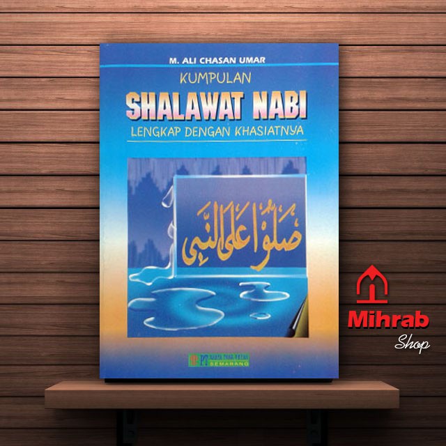 Jual Kumpulan Shalawat Nabi Lengkap Dengan Khasiatnya | Shopee Indonesia