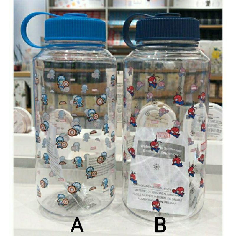Jual MINISO Botol Minum Marvel 1150 ml | Shopee Indonesia