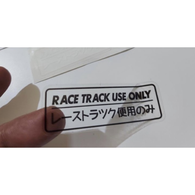Jual Sticker Stiker Motor Cutting Transparan Race Track Use Only ...
