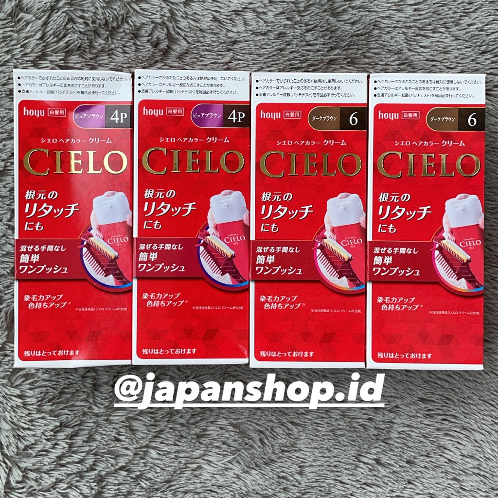 Jual HOYU CIELO Hair Color Cream Pewarna Rambut Japan Shopee Indonesia