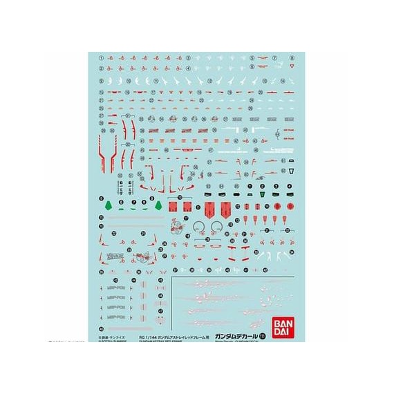 Jual Gd111 Rg 1/144 Gundam Astray Red Frame Model Kit Shopee Indonesia