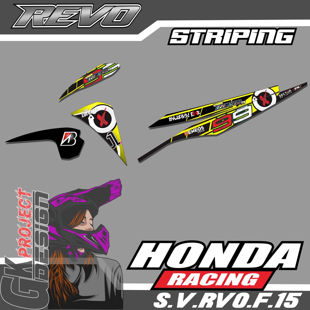 Jual STICKER STRIPING LIST VARIASI REVO FI NEW / REVO FIT INJEKSI ...