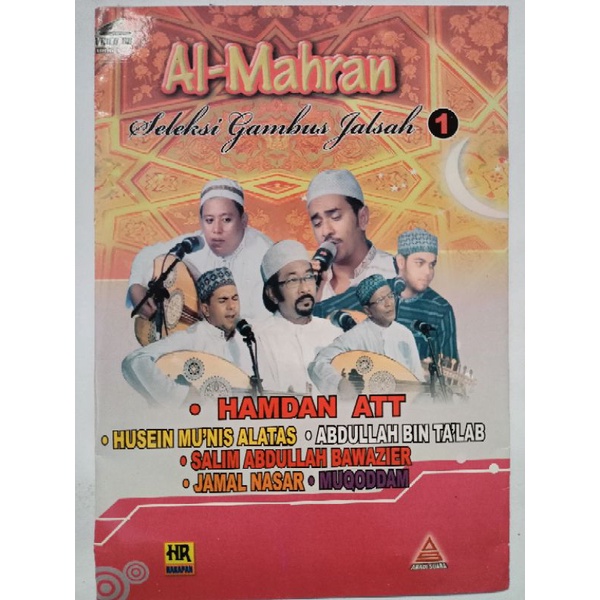 Jual VCD original gambus Al-Mahran seleksi gambus jalsah | Shopee Indonesia