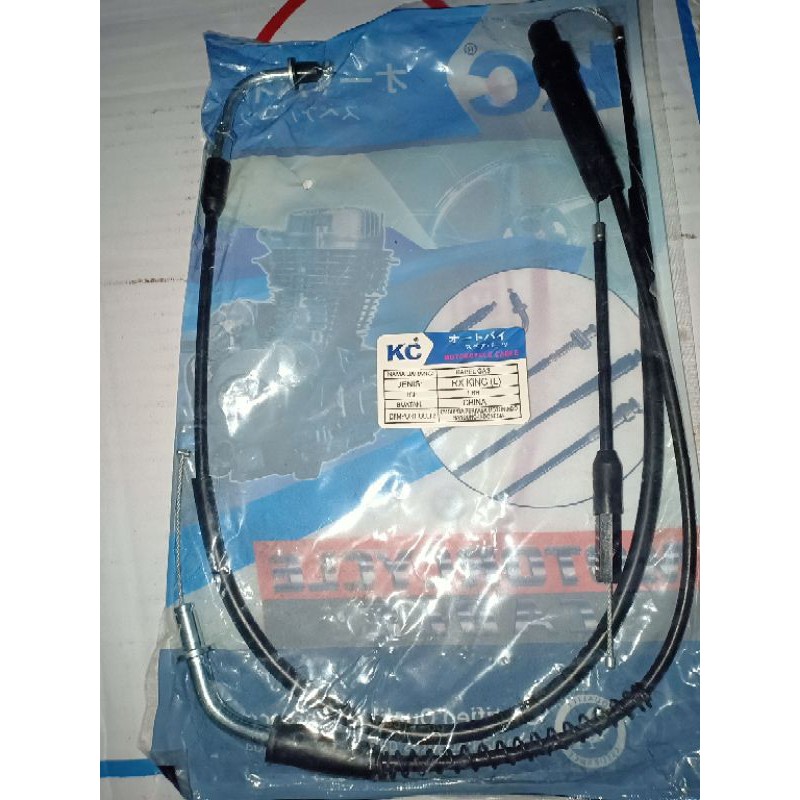 Jual kabel gas RX-King L | Shopee Indonesia