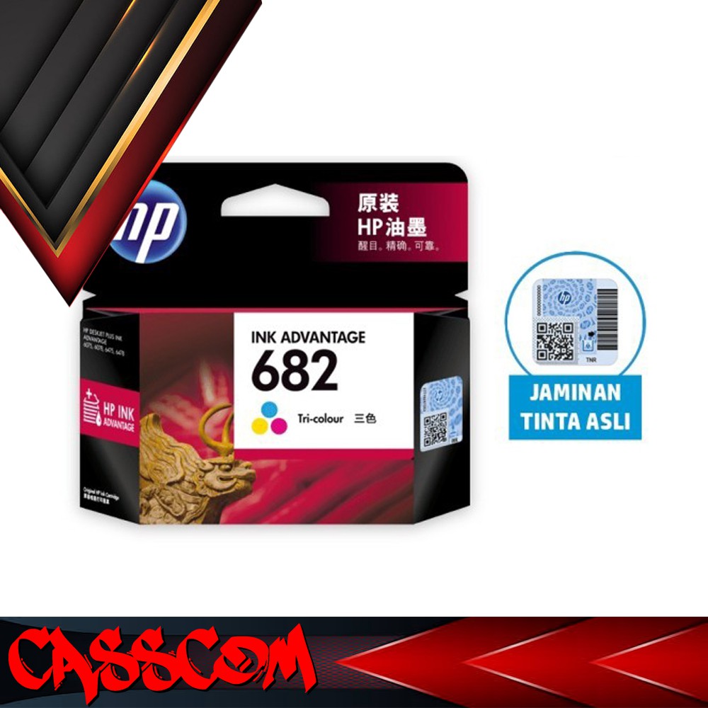 Jual HP 682 Tri-color Original Ink Cartridge | Shopee Indonesia