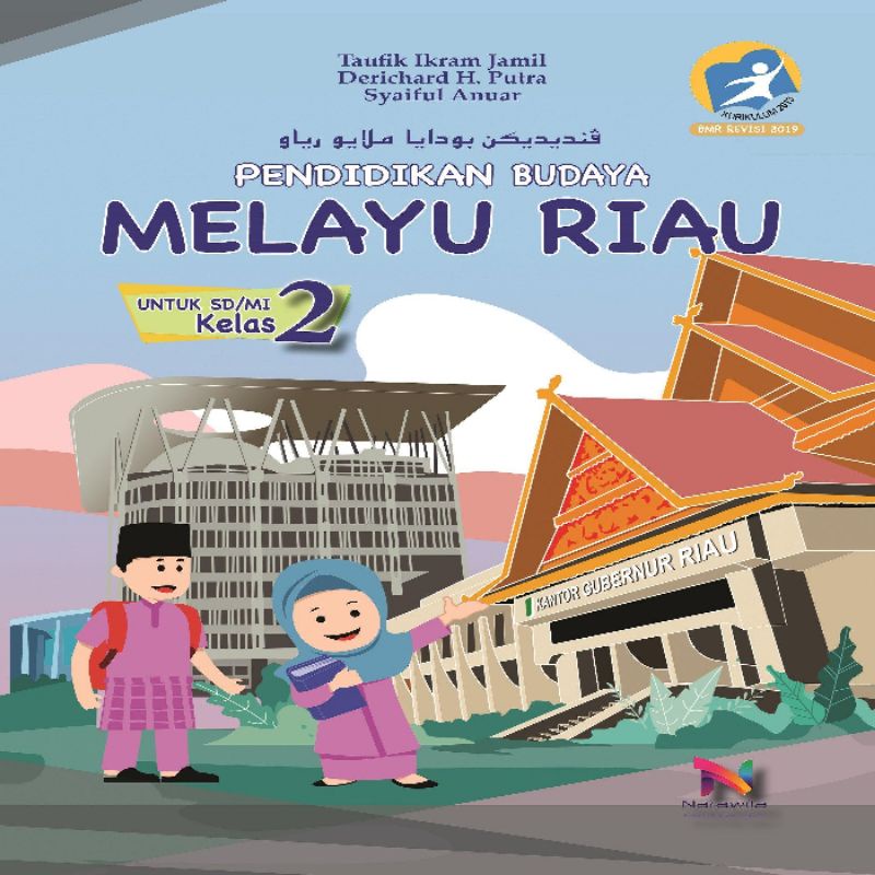 Jual BUKU BMR BUDAYA MELAYU RIAU REVISI Penerbit NARAWITA | Shopee ...