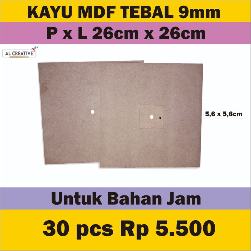 Jual KAYU MDF UNTUK BAHAN JAM P x L 26cm x 26cm TEBAL 9mm | Shopee ...