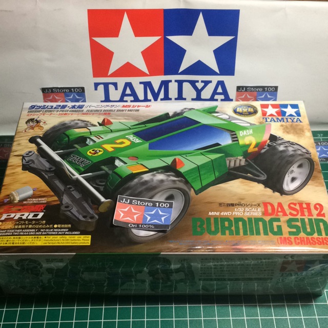 Jual Tamiya Dash Burning Sun Shopee Indonesia