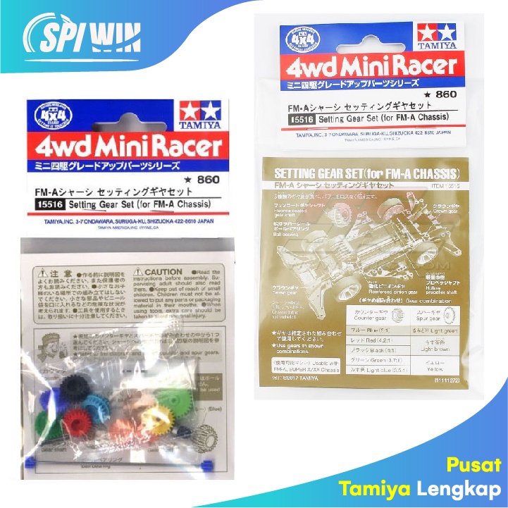 Jual TAMIYA 15516 SETTING GEAR SET FM-A CHASSIS | Shopee Indonesia