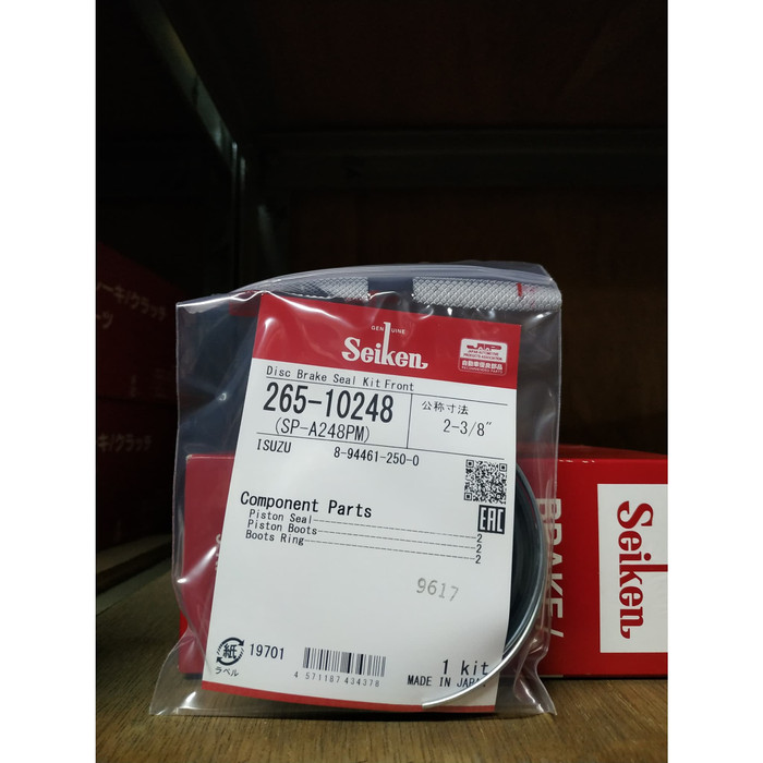 Jual CALIPER MINOR KIT SEIKEN (SEAL PISTON REM DEPAN) ISUZU PANTHER CAL KIT Shopee Indonesia
