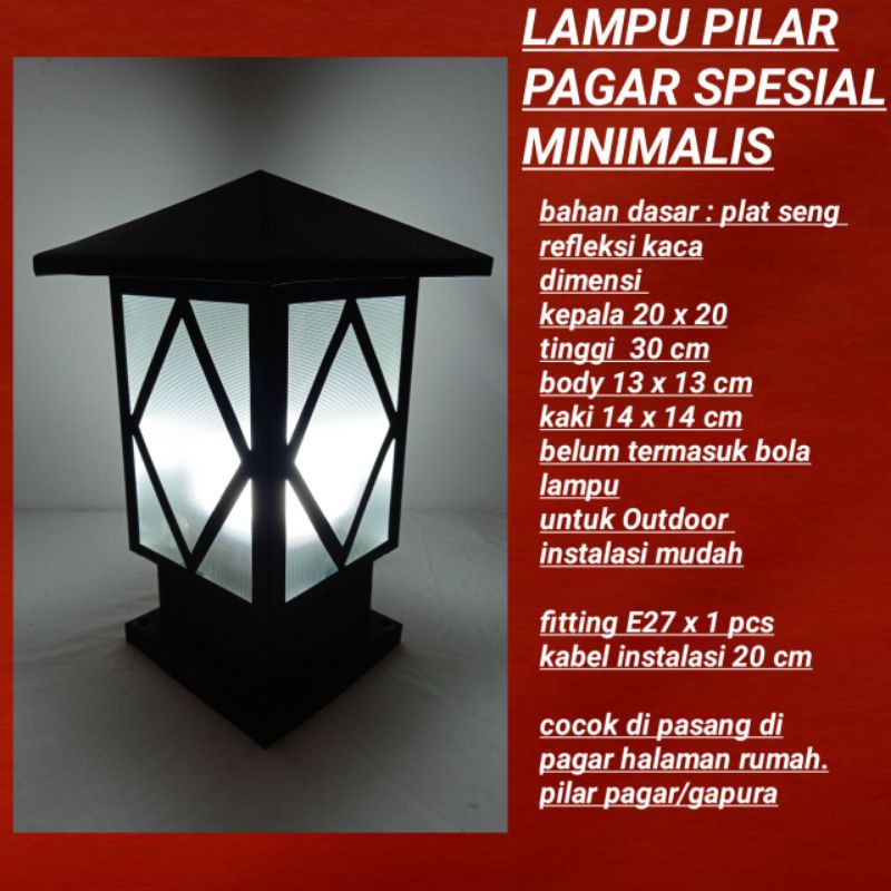 Jual lampu minimalis pagar gapura handmade tangan pertama pl21 | Shopee
