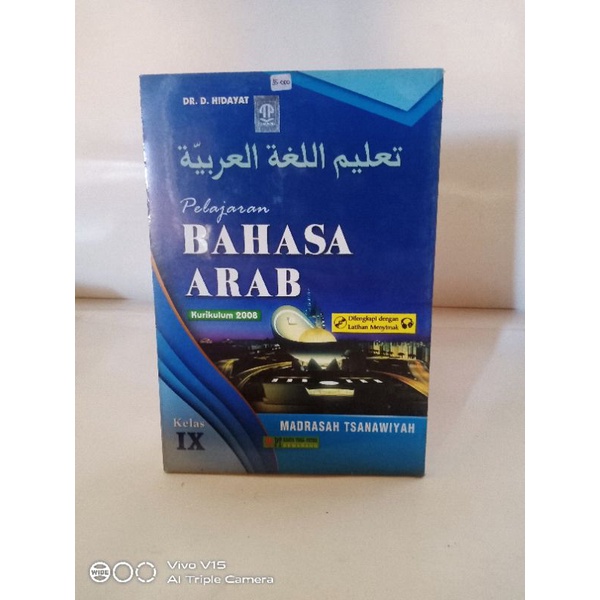 Jual Buku Bahasa Arab Kelas 9 MTS Tohaputra | Shopee Indonesia