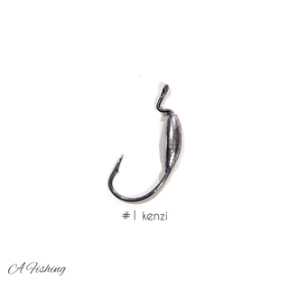 Jual WORM HOOK SOFT LURE 2/0 & 3/0 Plus Timah Pemberat - 2/0 ecer