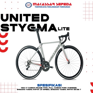 united stygma lite 2020