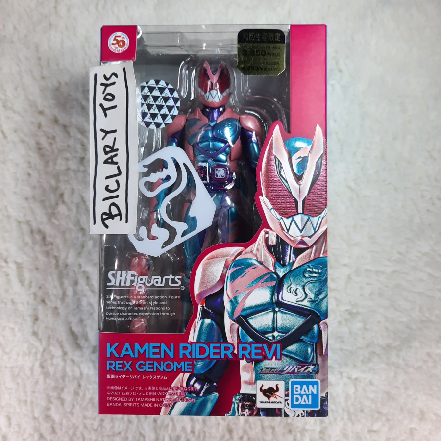 Jual ORI SHF Kamen Masked Rider Revice Revi Rex Genome ORIGINAL ...