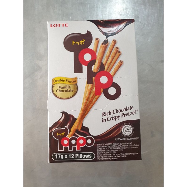 Jual LOTTE TOPPO 17GRAM | Shopee Indonesia