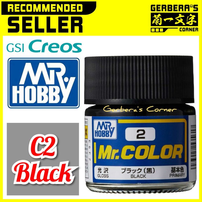 Jual Mr Color C2 Black Mr. Hobby Lacquer Paint Shopee Indonesia