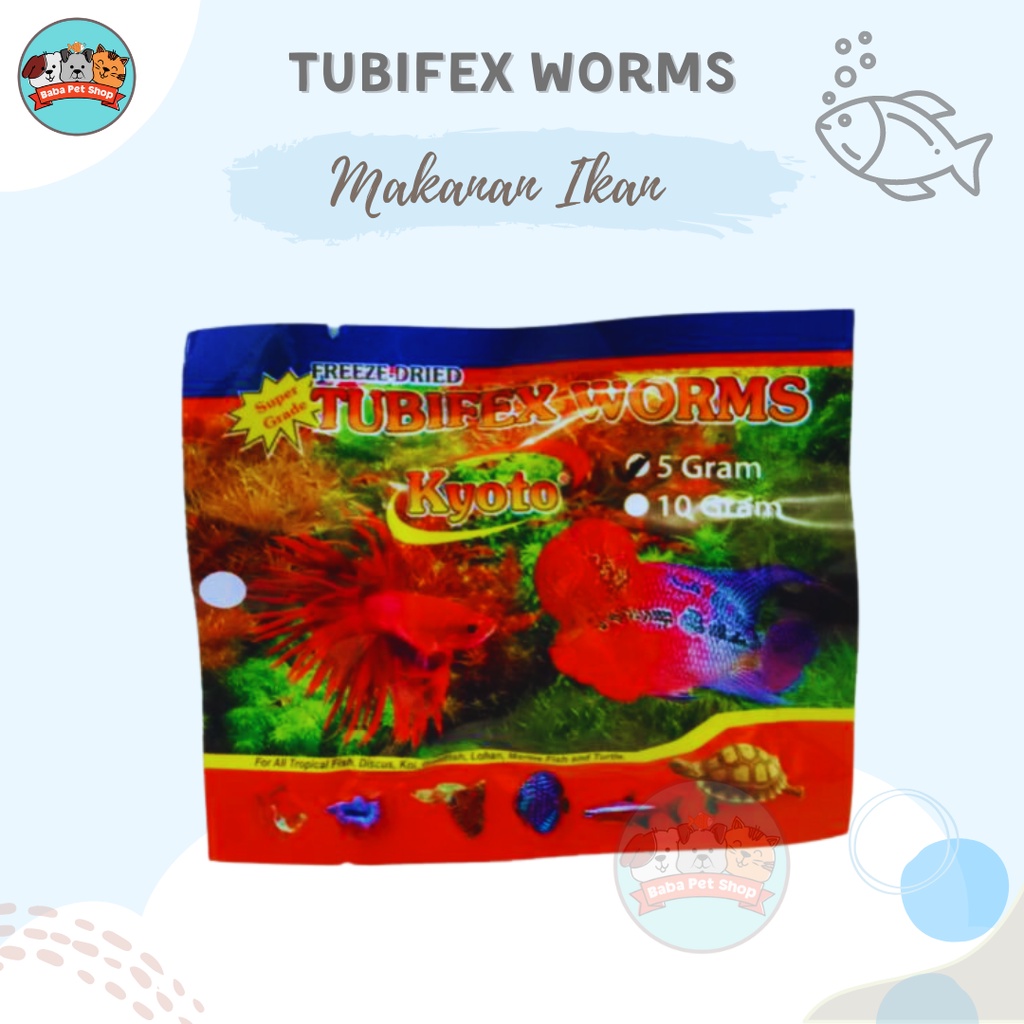 Jual Tubifex Worms Cacing Kering Pakan Ikan Hias 5gr | Shopee Indonesia