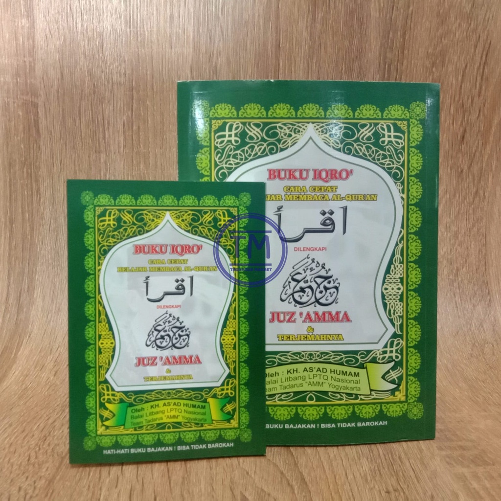 Jual Buku Iqro Buku Iqra Dilengkapi Juz Amma Dan Terjemahnya Amm Shopee Indonesia 1979