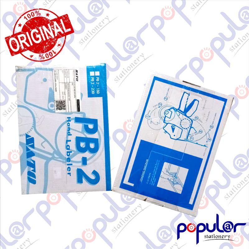 Jual Mesin Label SATO PB 230 | Shopee Indonesia