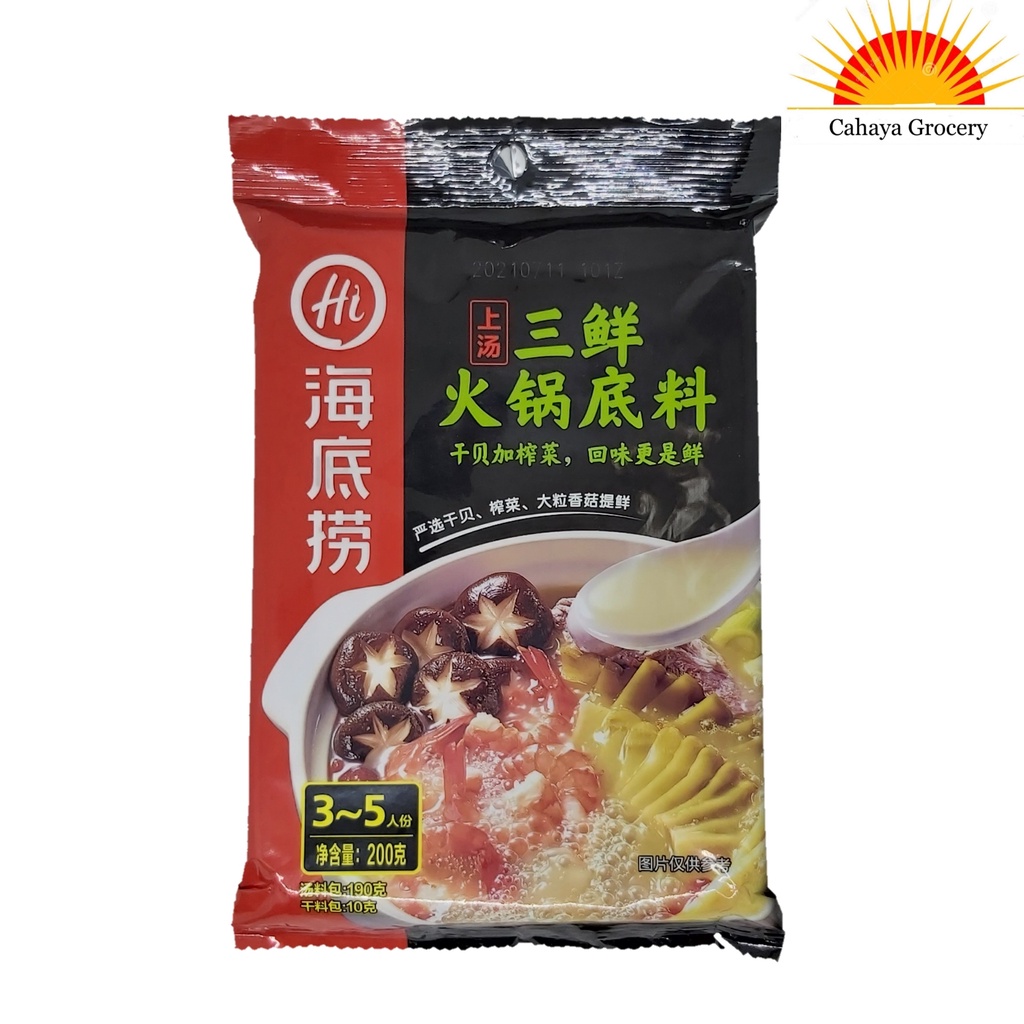 Jual Hi Di Lao Three Delicacies Soup (Shrimp,PorkBone,Pickled) 200Gr ...