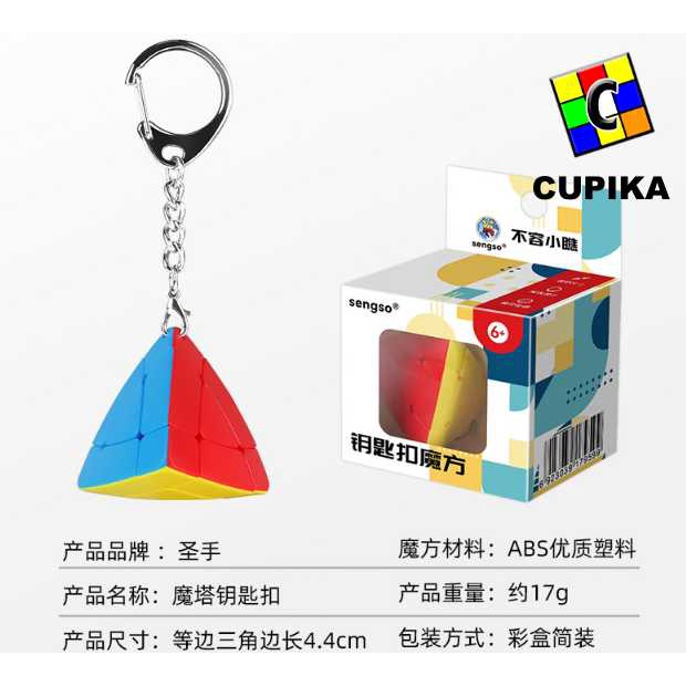 Jual Cube Puzzle Keychain Shengshou Triangle PYRAMINX Piramid Gantungan ...