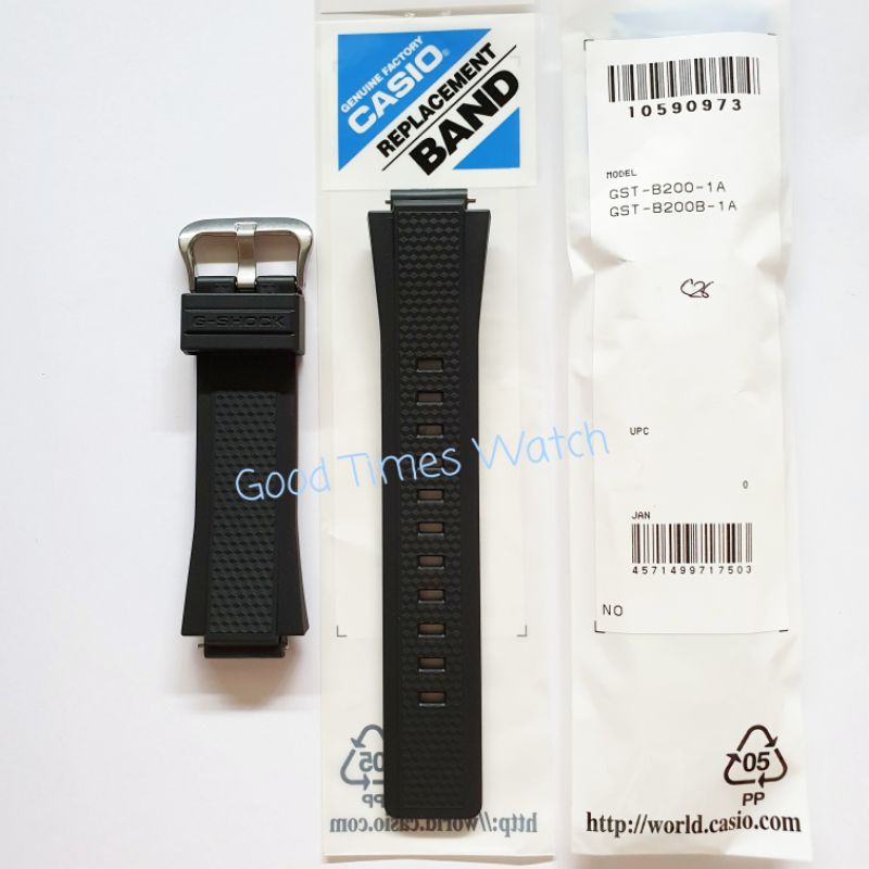 Harga g shock gst b200 clearance