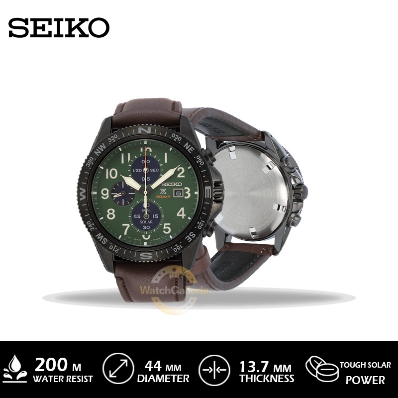 Seiko prospex clearance ssc739p1