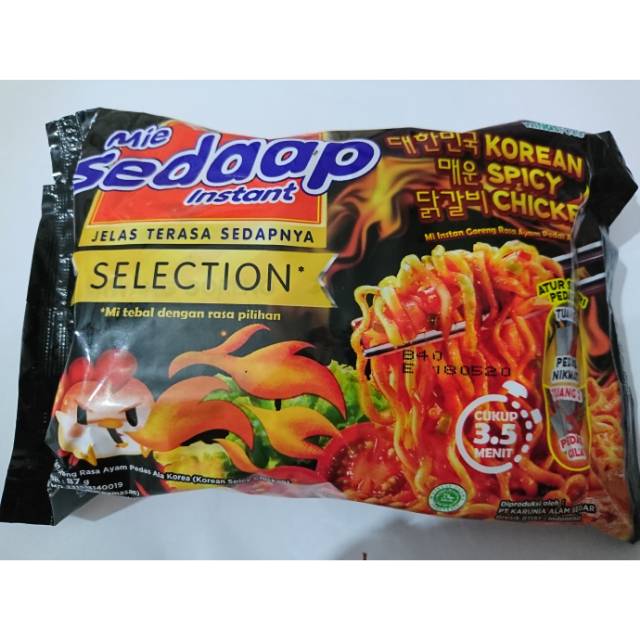 Jual Mie Sedaap Instant Selection Korean Spicy Chicken Shopee Indonesia