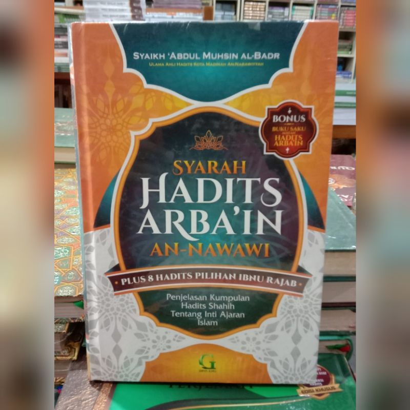 Jual Syarah Hadits Arbain Nawawi (Griya Ilmu) | Shopee Indonesia