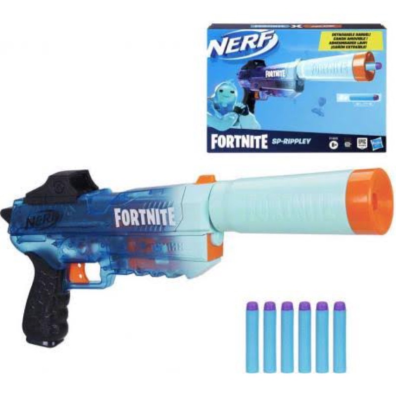 Jual NERF FORTNITE SP RIPPLEY BLASTER ORIGINAL HASBRO NERF GUN SP ...