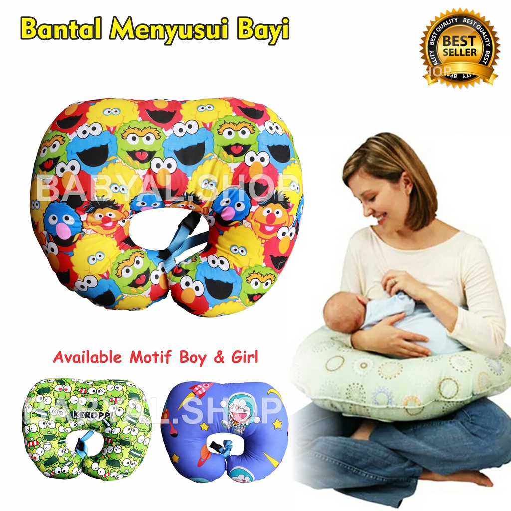 Jual Bantal Menyusui Bayi Nursing Pillow JUMBO Bantal Ibu Bayi Menyusui