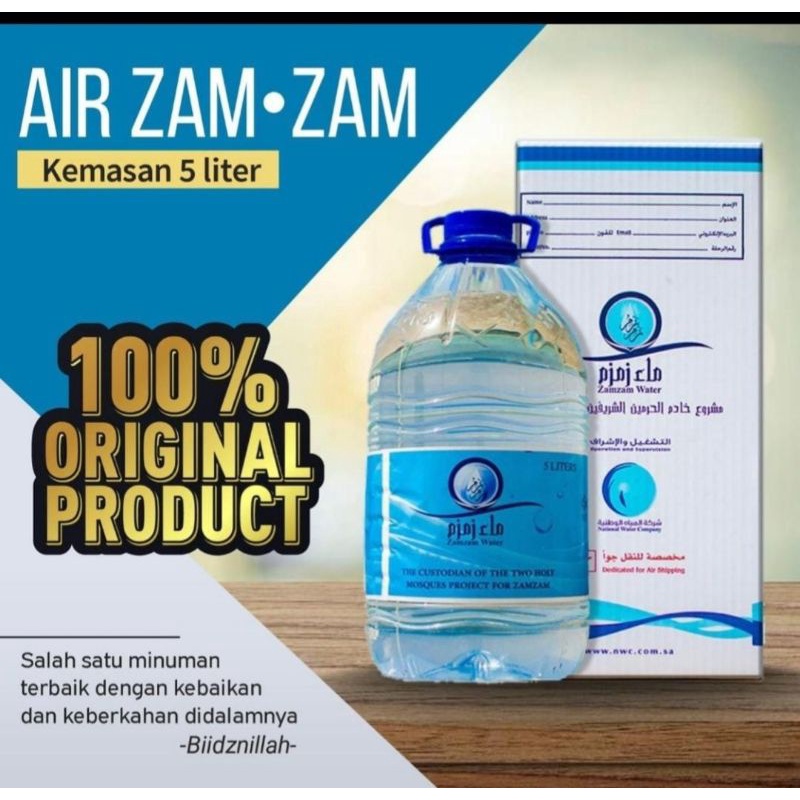 Jual Air Zamzam 5 Liter Barcode Asli 100 Air Zam2 Original Air Zam Zam 5 Liter Shopee Indonesia 2462