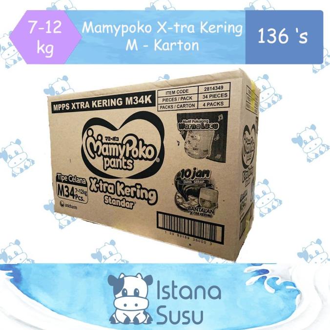 Jual Mamypoko Pants X Tra Kering M Karton Pcs Shopee Indonesia